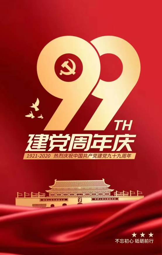 說明: C:\Users\ADMINI~1\AppData\Local\Temp\WeChat Files\cca21ed42f8c66c4804e8ead2b2f505.jpg
